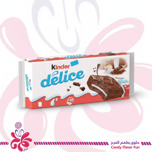 كيندر ديليس 10*39جم