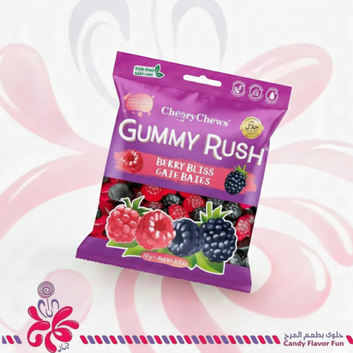 حلوى جيلي غومي راش بيري بليس 90جم