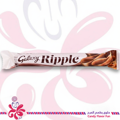 شوكولاتة جالكسي ريبل 3*30 جم