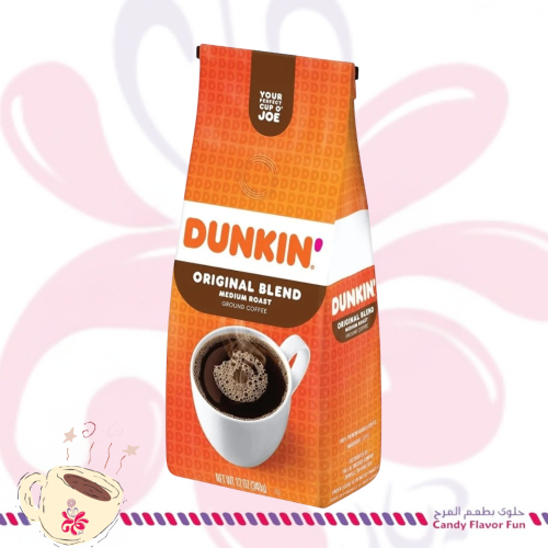 قهوة دانكن الأصلية تحميص متوسط 340 جرام