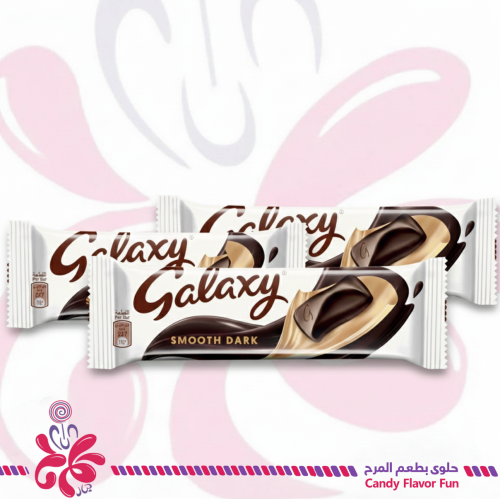 الشوكولاتة الداكنة الناعمة من جالكسي 3*40جم