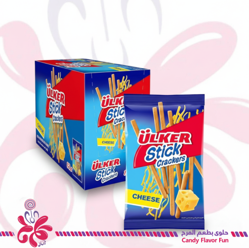 اولكر ستيك بالجبنة 12*30جم