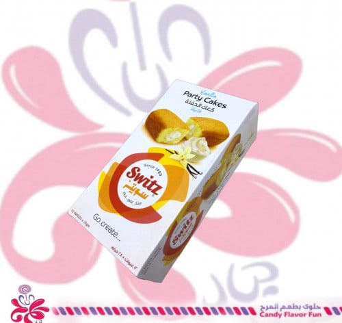 كيك سويتز بالفانيلا 12 *28 جرام