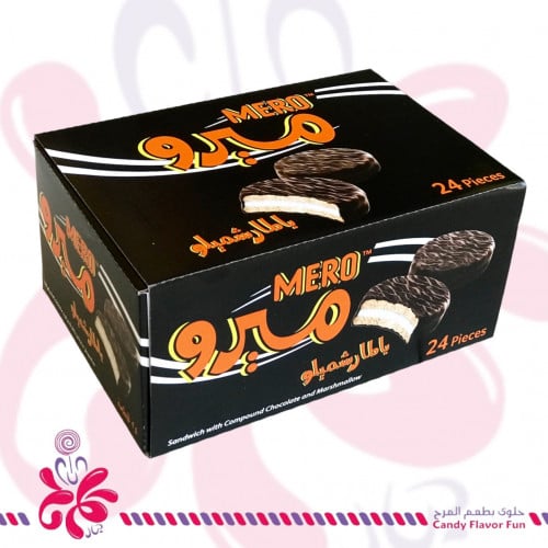 ميرو ساندويتش بحشوة المارشميلو