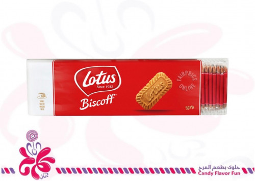 لوتس بسكويت 250جم