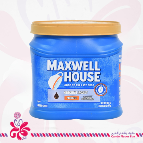 ماكسويل هاوس قهوة تحميص متوسط 867 جرام