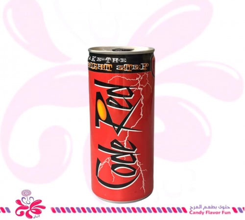كود رد 250 مل
