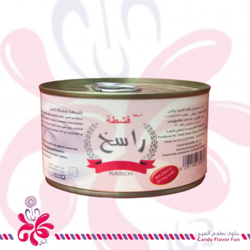 شيبه قشطه راسخ 170 جرام