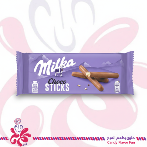 ميلكاويفر بالشوكولاتة 112جم