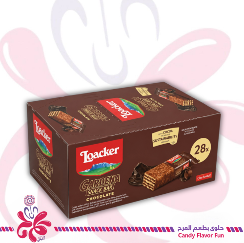 Waffer wafers Gardina with chocolate 28*17.5 grams