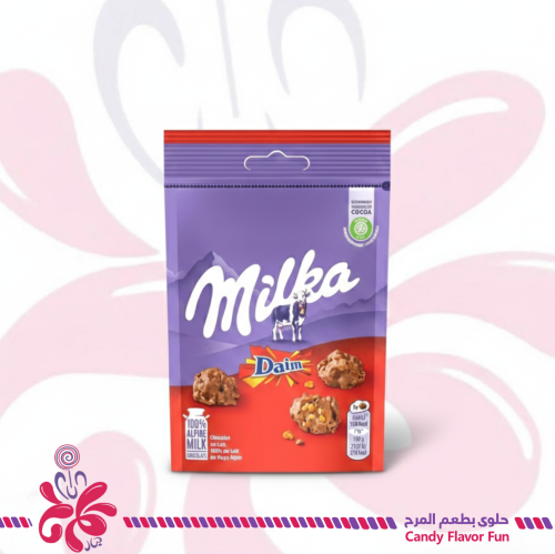 شوكولاتة ميلكا دايم145جم