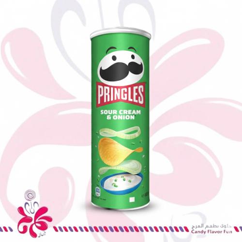 برينجلز بالكريمة الحامضة والبصل 165 جم