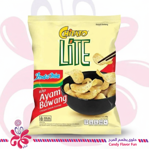 شيبس شيتاتو لايت 60جم