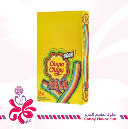حلوى بنكهة الفواكه