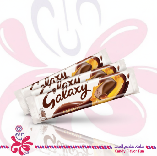 شوكولاتة جالكسي بالكراميل 3*40جم