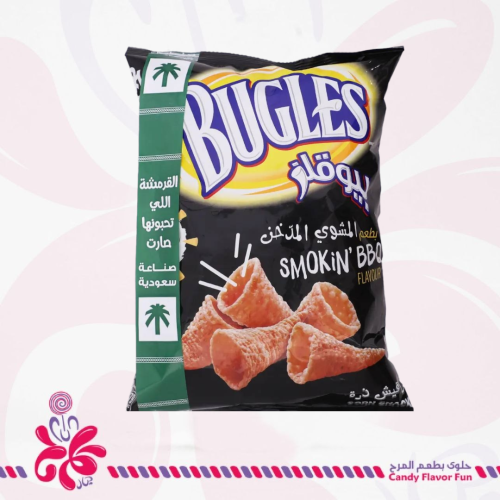 بيوقلز بطعم المشوي المدخن 125 جرام