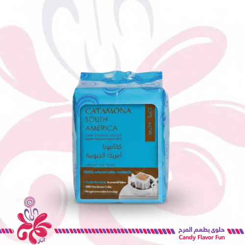 قهوة كاتامونا أمريكا الجنوبية