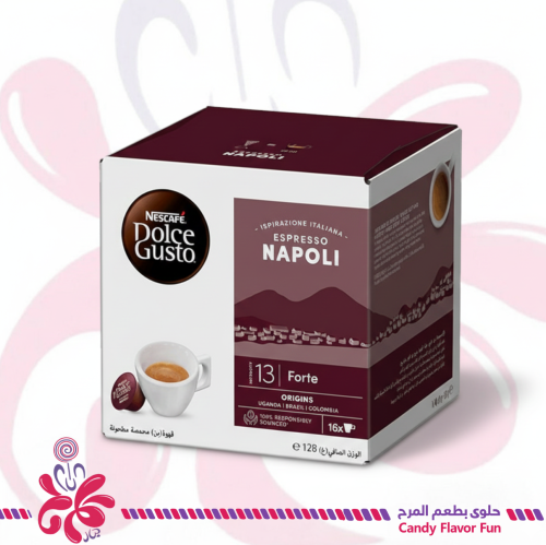 كبسولات نسكافيه دولتشي جوستو اسبريسو نابولي
