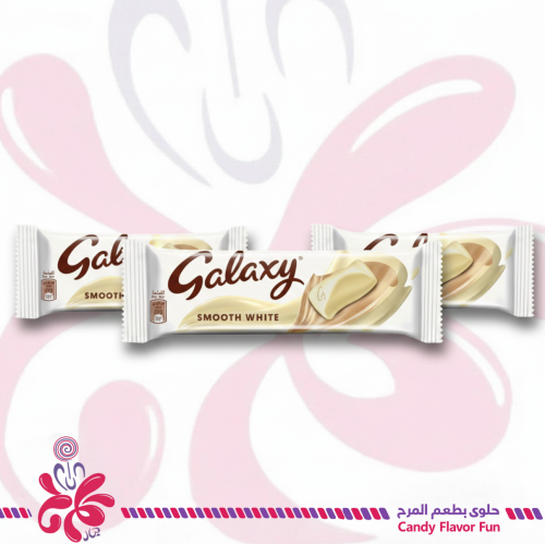 شوكولاتة بيضاء ناعمة جالكسي 3*38جم