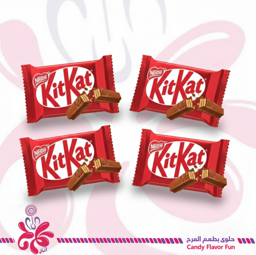 كيت كات 4 أصابع كبير4 حبات
