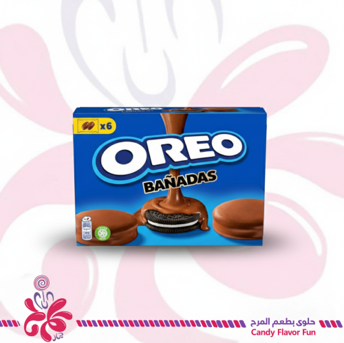 بسكويت أوريو بانياداس 6*246جم
