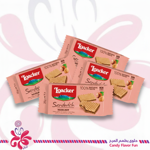 ويفر لواكر ساندويتش بالبندق 4*25جم