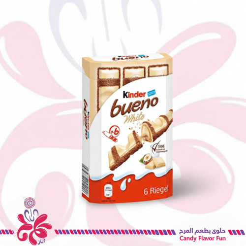 شوكولاتة كيندر بوينو وايت 129 جرام