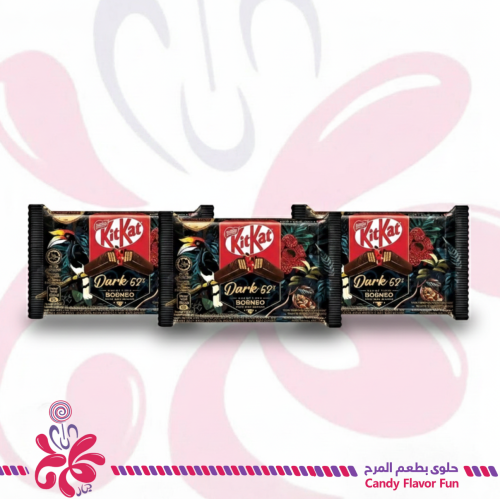 شوكولاتة كيت كات دارك بورني 4 أصابع 3*35جم