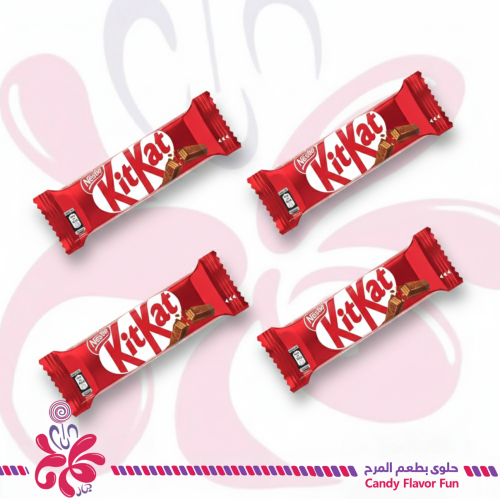 كيت كات اصبعين صغير 4*17.7جم