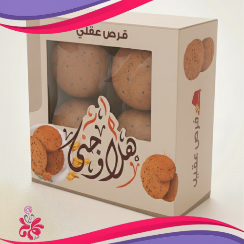 ‏هلا وجنى قرص عقيلي بر