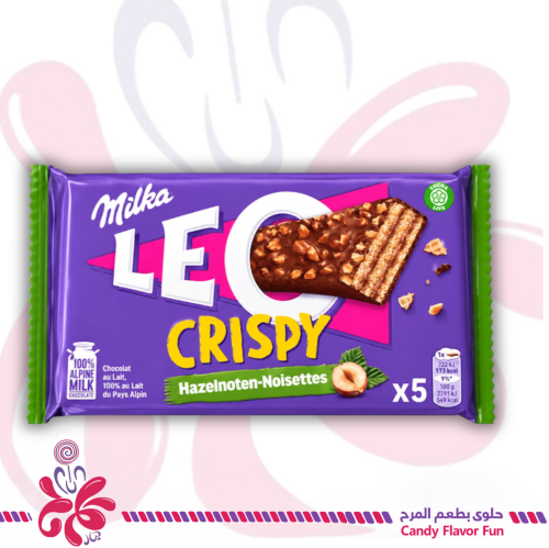 ويفر ميلكا ليو كريسبي بالبندق 5*31.5غ