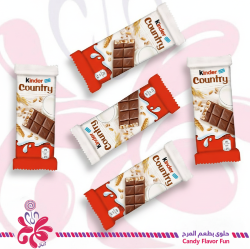 شوكولاتة كيندر كانتري 5*23.5g