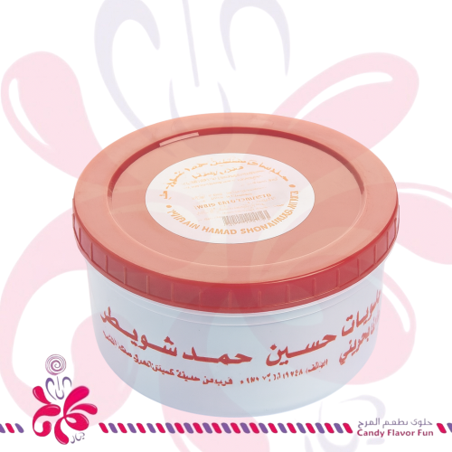 حلويات حمد شويطر بحريني 1كيلو