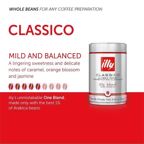 قهوة إيلي كلاسيكو تحميص كلاسيكي 250جم