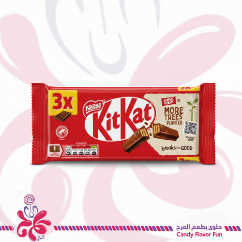 شوكولاتة كيت كات بالحليب أربع أصابع 3*41.جم