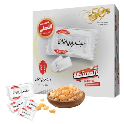 علك شعراوي مستكة 250 جرام
