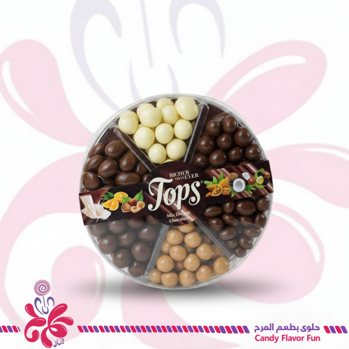 علبة "توبس" شوكولاتة دراجيه مشكلة 450جم