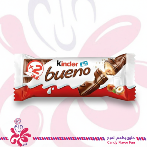 بسكوت اصابع كيندر بوينو