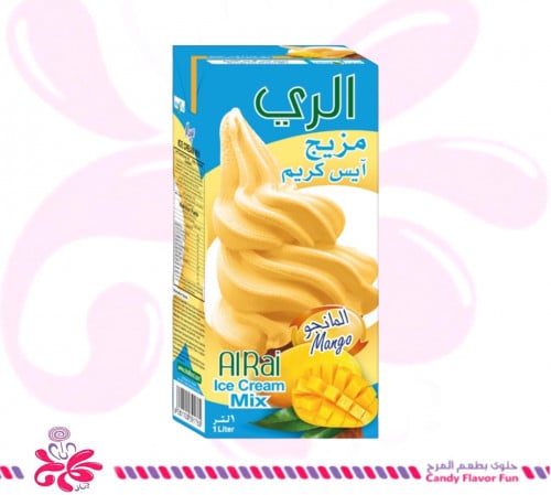 الري خليط آيس كريم بنكهة المانجو