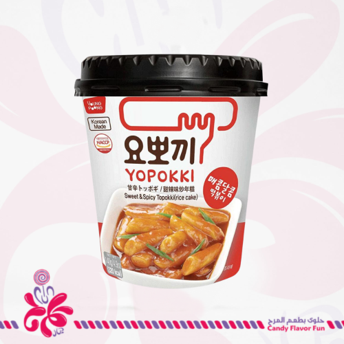 يوبوكي - بالطعم المبهر والحار 120 جم