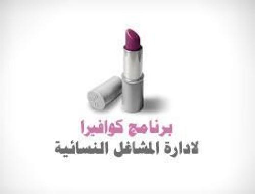 رسوم ‏أخرى