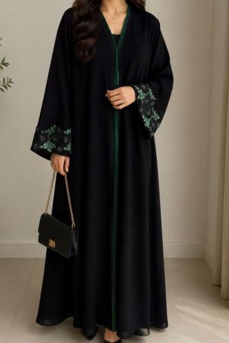 عباية ريما