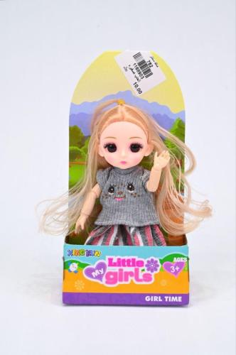 احدث ألعاب الدمى للأطفال