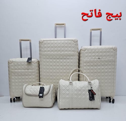 شنط سفر طقم