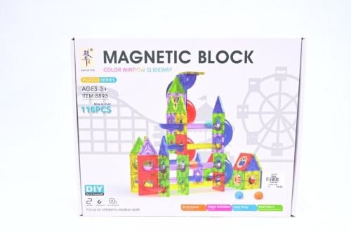 لعبة تركيب مجموعة مميزه من قطع التركيب