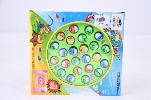 لعبة صياد السمك للأطفال