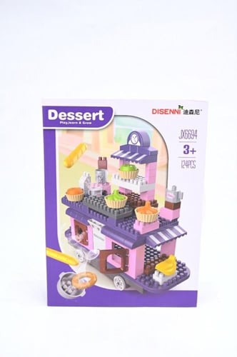 لعبة مكعبات بناء مطبخ