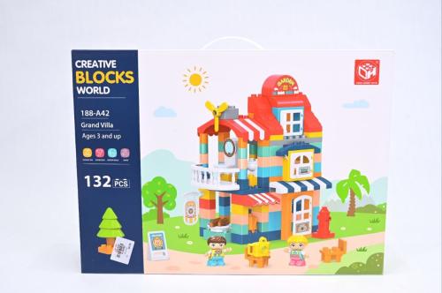 مجموعة مكعبات بناء منزل