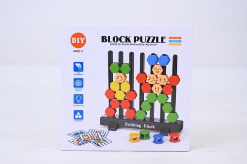 لعبة الأحجية تعلمية للأطفال