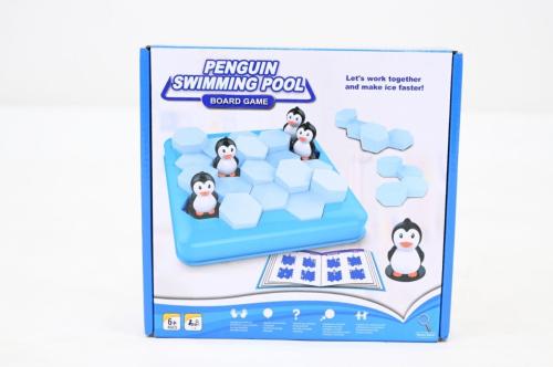 لعبة ذكاء البطاريق في بركة السباحة